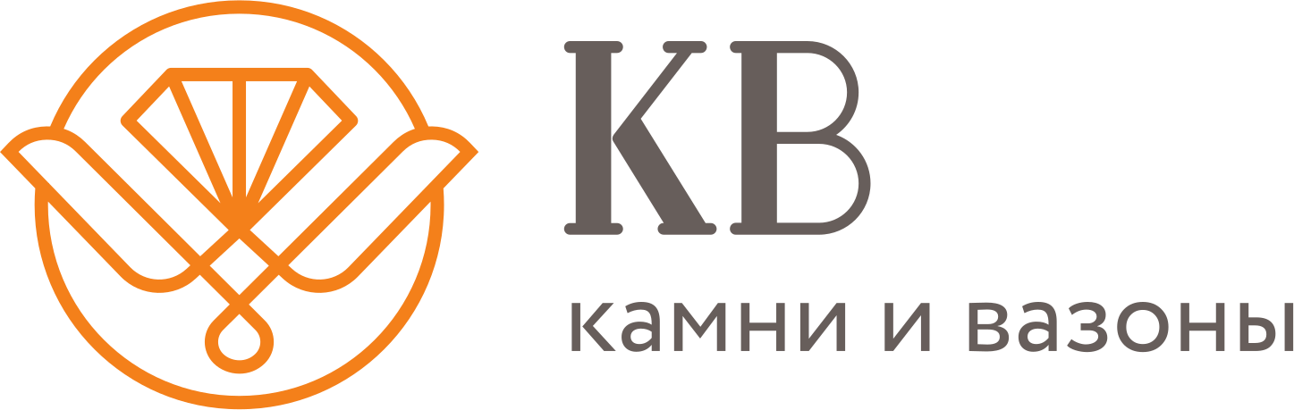 Камни и Вазоны