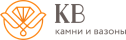 КВ (Камни и Вазоны КВ (Камни и Вазоны